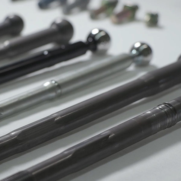 株式会社 東北三之橋 丸森工場