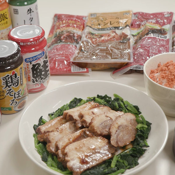 宮城製粉 株式会社 石巻工場