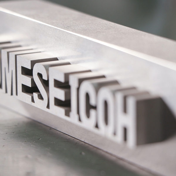 株式会社 登米精巧