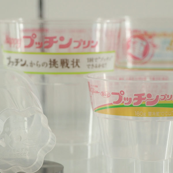 アスカカンパニー 株式会社