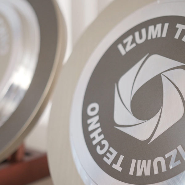 株式会社 イズミテクノ