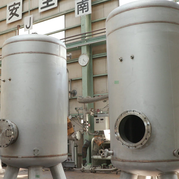 株式会社 亀山鉄工所