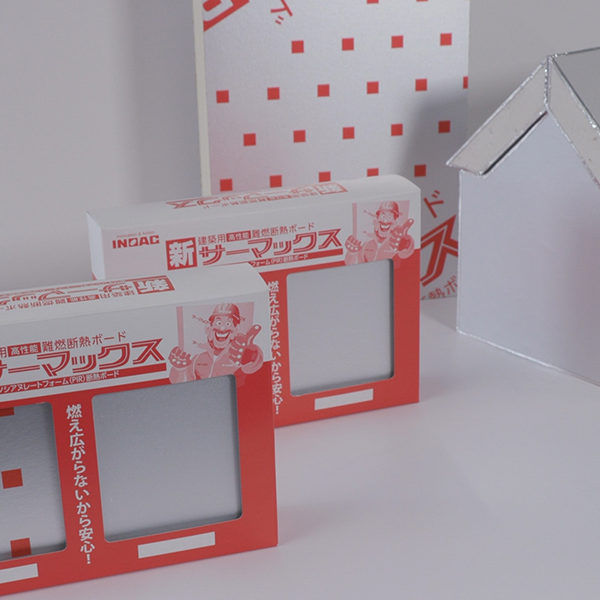 株式会社 東北イノアック