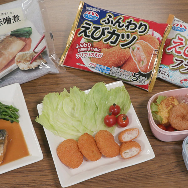 極洋食品 株式会社